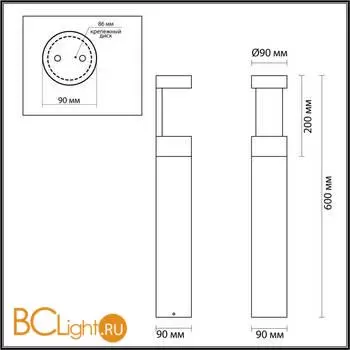 Садово-парковый фонарь Odeon Light TION 6657/10GL - Фото 1