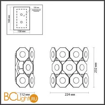 Настенный светильник Odeon Light Tokata 4973/1W - Фото 1