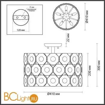 Люстра Odeon Light Tokata 4973/5C - Фото 1