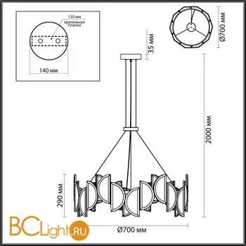 Подвесной светильник Odeon Light TOSCANA new 5447/40L - Фото 0
