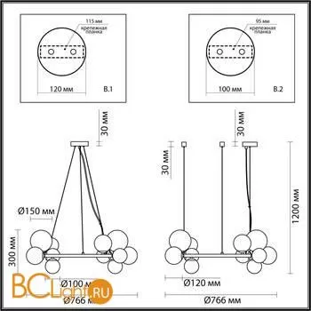 Люстра Odeon Light Tovi 4818/14 - Фото 2