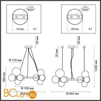 Люстра Odeon Light Tovi 4818/11 - Фото 2
