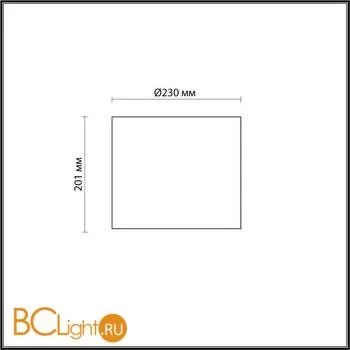 Плафон Odeon Light Tower 4868/1S - Фото 2