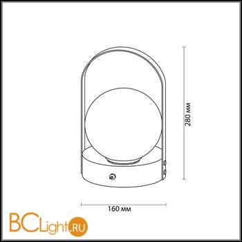 Настольная лампа Odeon Light Tram 4076/5TL - Схема
