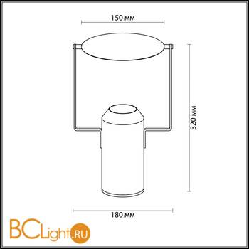 Настольная лампа Odeon Light Tram 4077/12TL - Схема