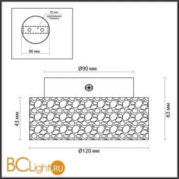 Встраиваемый светильник Odeon Light TRAVERTINO new 6625/1C - Фото 0