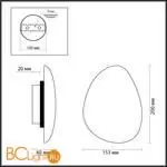 Настенный светильник Odeon Light TRAVERTINO new 7034/5WL - Фото 1