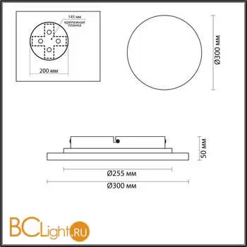 Настенный светильник Odeon Light Travertino 6625/15WL - Фото 0