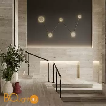 Настенный светильник Odeon Light Travertino 6625/25WL - Фото 0