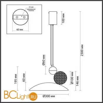 Подвесной светильник Odeon Light Travertino 6625/20L - Фото 0