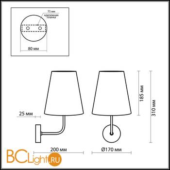 Бра Odeon Light Treli 2441/1W - Схема