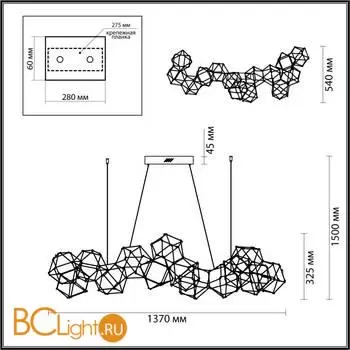 Подвесной светильник Odeon Light TRELLIS new 5087/64L - Фото 0