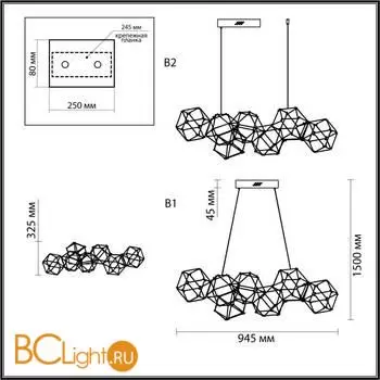 Подвесной светильник Odeon Light TRELLIS new 5086/32L - Фото 0