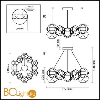 Подвесной светильник Odeon Light TRELLIS new 5087/56L - Фото 0
