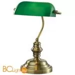 Настольная лампа Odeon Light Tres 2224/1T