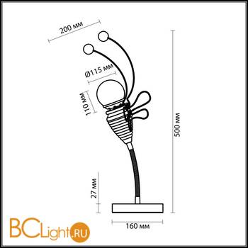 Настольная лампа Odeon Light Trolo 2633/1T - Схема