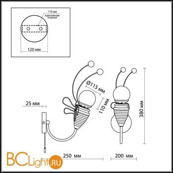Бра Odeon Light Trolo 2633/1W - Схема