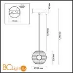 Подвесной светильник Odeon Light TRONI 5041/12L - Фото 0