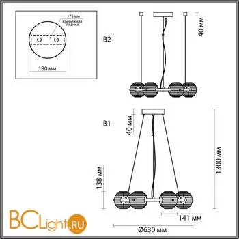 Люстра Odeon Light TRONI 5041/60L - Фото 0