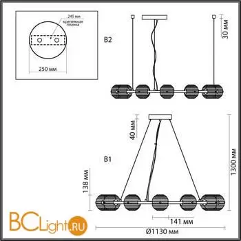 Люстра Odeon Light TRONI 5041/120L - Фото 0