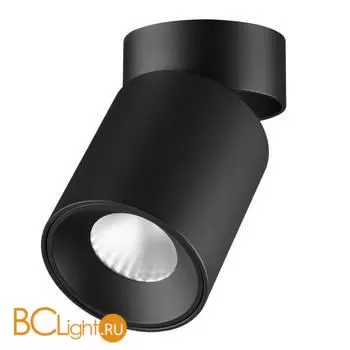 Спот Odeon Light TURNO 7132/7CL