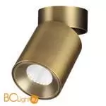 Спот Odeon Light TURNO 7131/7CL