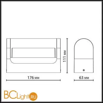 Уличный настенный светильник Odeon Light TWINSET 7118/12WL - Фото 1