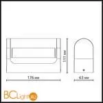 Уличный настенный светильник Odeon Light TWINSET 7118/12WL - Фото 1