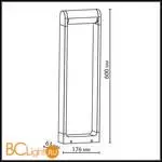 Садово-парковый фонарь Odeon Light TWINSET 7117/12GL - Фото 0