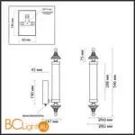 Настенный светильник Odeon Light ULA new 5404/17WL - Фото 1