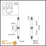 Настенный светильник Odeon Light ULA new 5404/28WL - Фото 1
