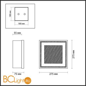 Настенно-потолочный светильник Odeon Light Ulen 2737/1W - Схема