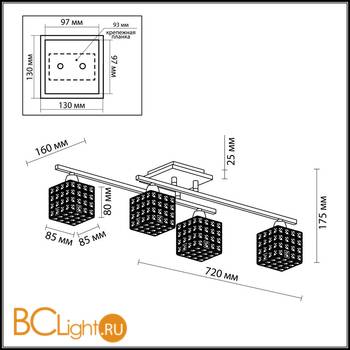 Потолочная люстра Odeon Light Ulfa 2709/4C - Схема