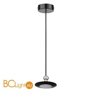 Подвесной светильник Odeon Light Uliss 3811/7L - Фото 0