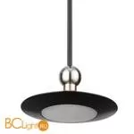 Подвесной светильник Odeon Light Uliss 3811/7L