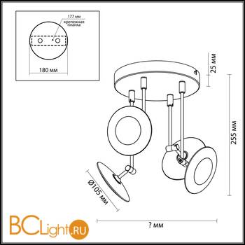 Потолочный светильник Odeon Light Uliss 3811/28CL - Схема