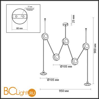 Подвесной светильник Odeon Light Uliss 3811/84L - Схема