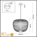 Подвесной светильник Odeon Light Ulla 4105/7L - Схема