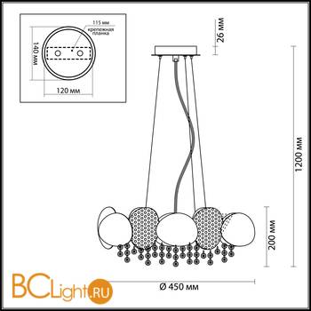 Подвесной светильник Odeon Light Ulla 4636/4 - Схема