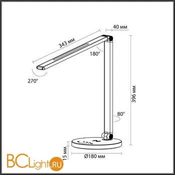 Настольная лампа Odeon Light Uma 4387/7TL - Фото 0