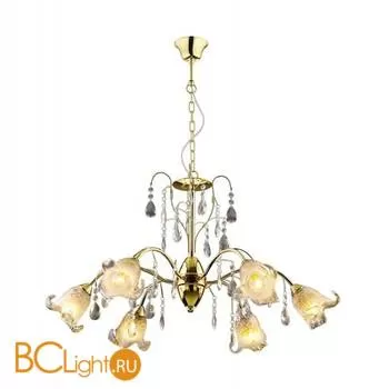 Люстра Odeon Light Umbela 1294/6