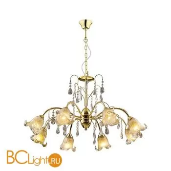 Люстра Odeon Light Umbela 1294/8