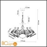 Люстра Odeon Light Urika 2680/8 - Схема