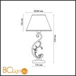 Настольная лампа Odeon Light Urika 2680/1T - Схема