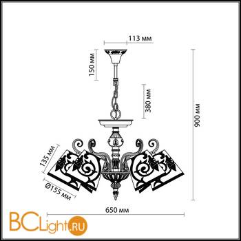 Люстра Odeon Light Urika 2680/6 - Схема