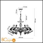 Люстра Odeon Light Urika 2680/6 - Схема