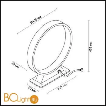 Садово-парковый фонарь Odeon Light Uvo 6615/6FL - Фото 1