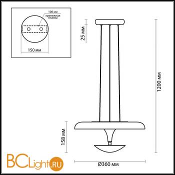 Подвесной светильник Odeon Light Vaga 4095/18L - Схема
