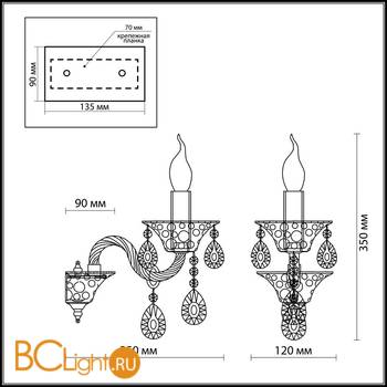 Бра Odeon Light Valensa 2940/1W - Схема