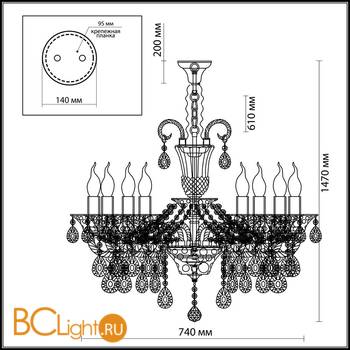 Люстра Odeon Light Valensa 2940/8 - Схема